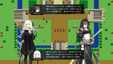 SRPGStudioでリリースしたゲームをノベルで表現する