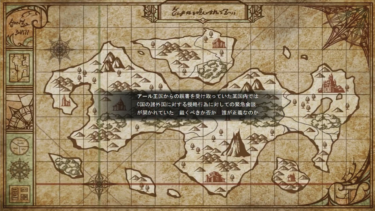 タワーディフェンスをおすすめする兄貴　踏むかは君の判断次第だ