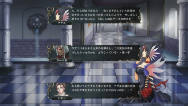 ここにしかない戦記のブログ　ファンタジーで体現してゆく