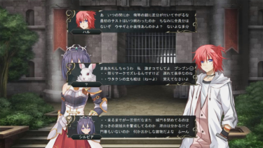 理想の筋肉を目指す　マッチョに憧れるなら読んでみる