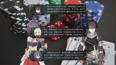 AIが変える　ゲームキャラクター自動生成の未来とは？
