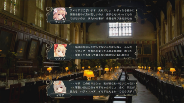 初心者必見！美少女のゲームPCを始める為の準備とは