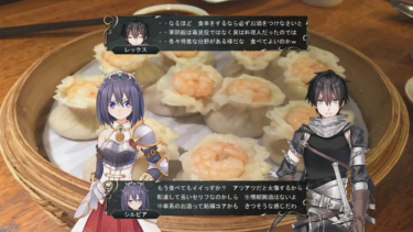 君のフォローを外すのはそれなりの理由があるからです