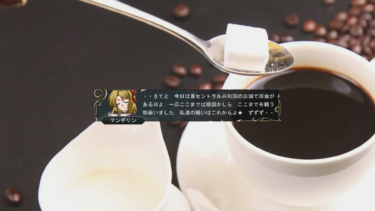 予想と予測の違いは？こまけえ事はいいんだよ（#^ω^）