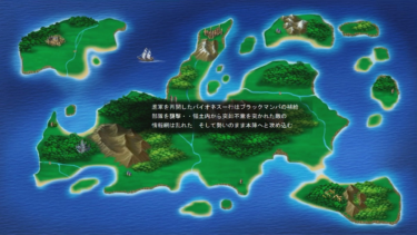 作戦はガンガンいこうぜで構わない！地味よりも派手に