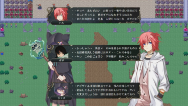 バトルとファンタジーが融合した名作をお探しなら迷わずおすすめ