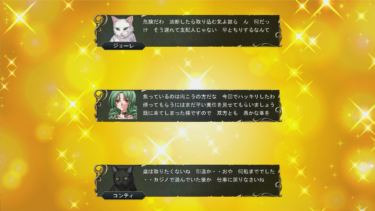 文章を磨くための改稿　ステップバイステップのガイドライン
