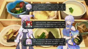 物語構成のコツと作り方を初心者に分かりやすくお届け