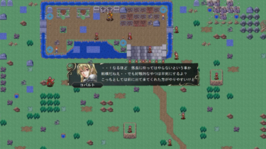 好戦的な奴ほど早死する意味を知れ！退化したのは誰だ