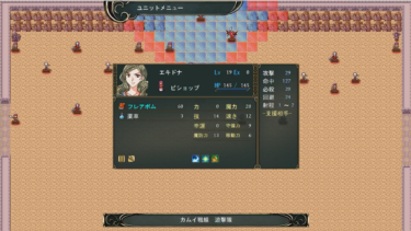 ファンタジー小説における戦闘シーンの魅力的描写方法