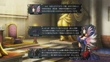 規格外な構想を小説ブログでお届けする無謀さの意味は