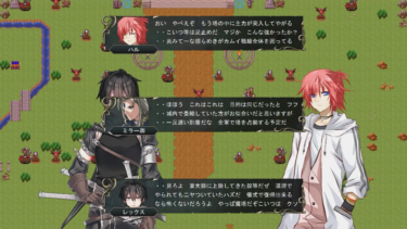 落とし前と戦争の結果が今後の世界に与える影響とは？