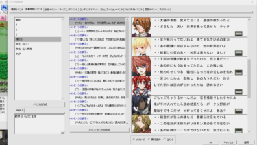 悪意をきっかけに小説の魅力にハマる人物もいたりする