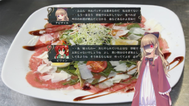 急展開を活かすストーリーテリングの技術と成功のカギ