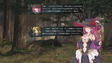 絵と物語の組み合わせで出来るノベル式ゲームの作り方