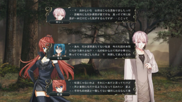 PCで楽しめるマルチシナリオのゲーム魅力を体験せよ