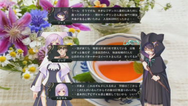 個人のマイニングで利益を出せるのか、時はすでに遅し