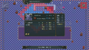 努力　友情　勝利というスローガンの再考に必要なもの