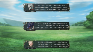 キャラクター設定をしっかり作り込んで構想ぶれを防ぐ