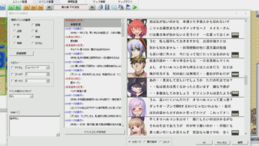 選択肢を広げる為にマインドセットを変える具体的方法