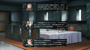 ヒロインとヒーローが必要になる創作の魅力を考察する