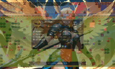 あなたの中の『生存本能』を眠りから呼び覚ます決戦地