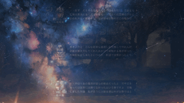 裏をかく力を鍛える思考トレーニングと実践のワーク集