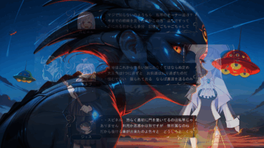 インターステラーにも隠されていた接近遭遇の謎と伏線