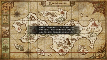 ストーリー性が高いSRPGタイトルをピックアップする