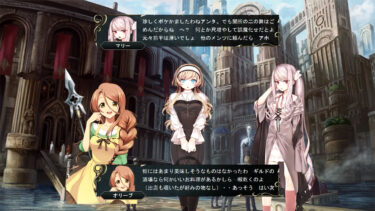 アクティブなギルドクエストを小説でお伝えしてみる回