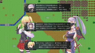 グルメ旅行のつもりがおすすめのファンタジー小説になっている！