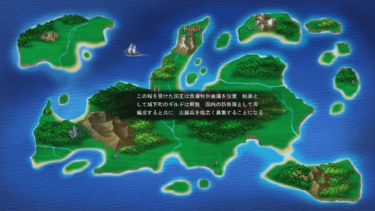 ピザのカロリーが気になるやばいお前は今日もペロリと平らげる