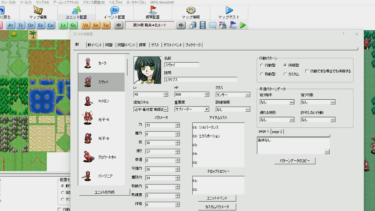 跳梁跋扈の意味とは？ゲームキャラのポジションを考察